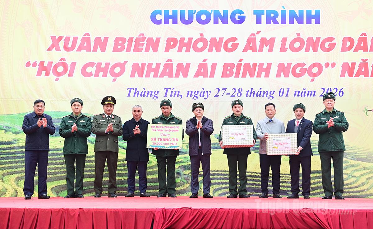 Ảnh tin