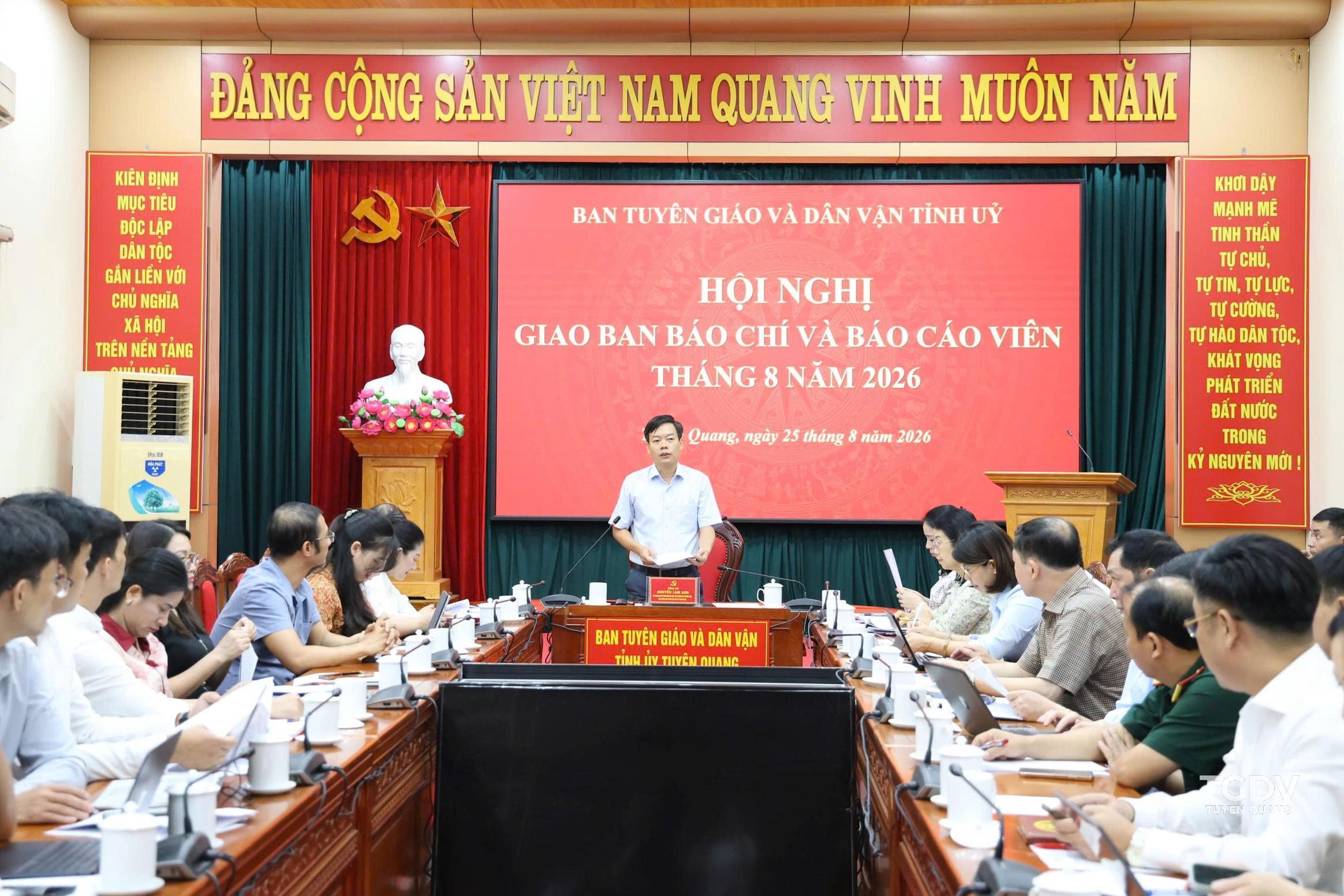 Ảnh tin