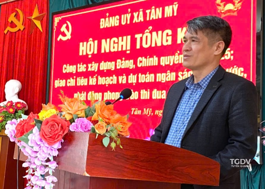 Ảnh tin
