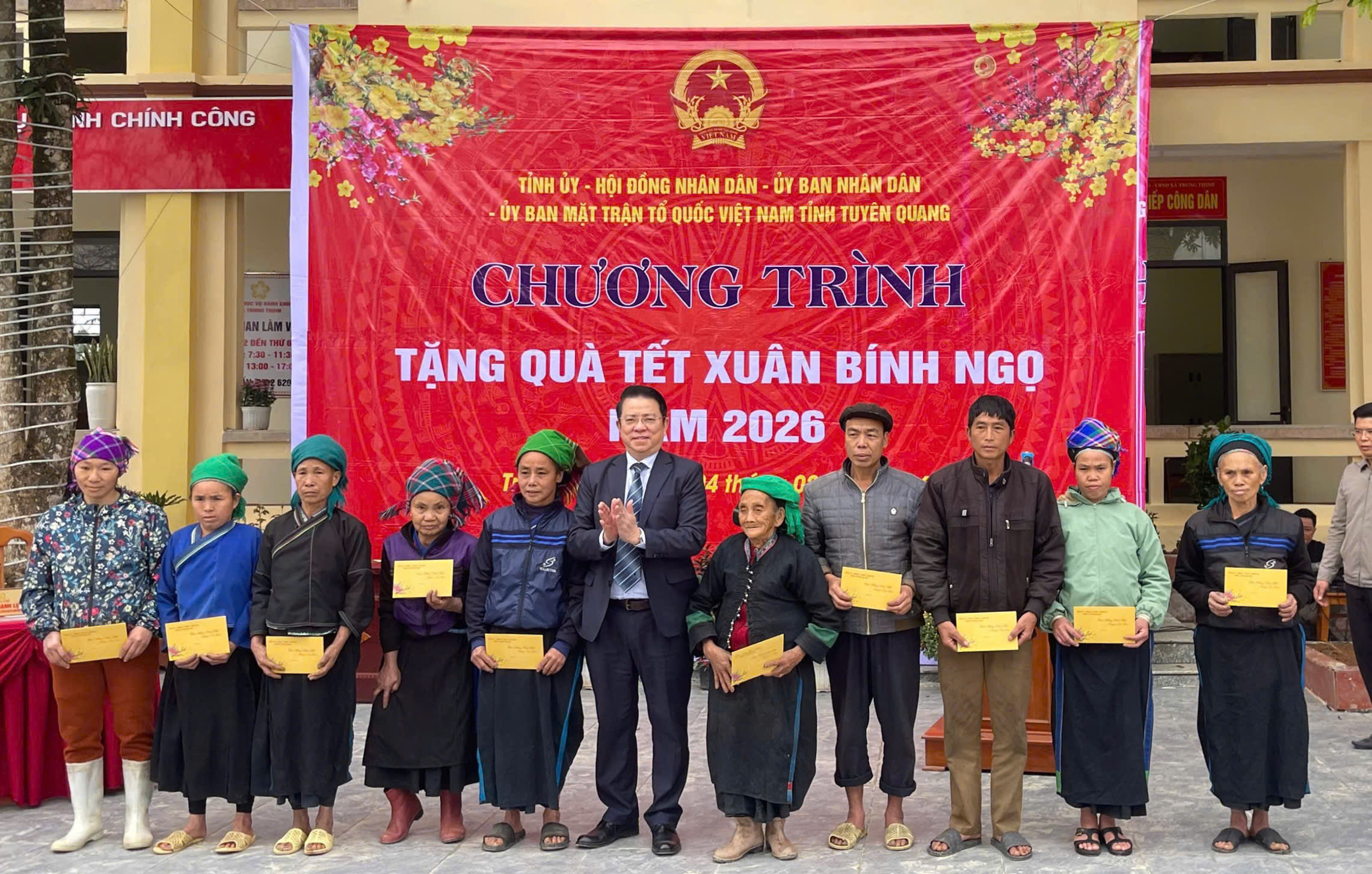 Ảnh tin