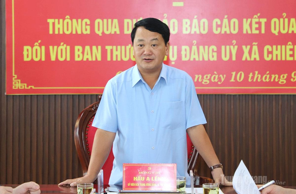 Ảnh tin
