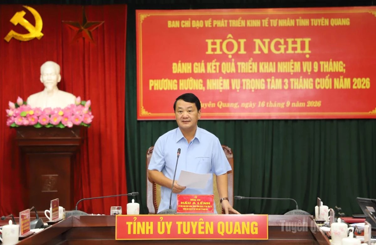 Ảnh tin
