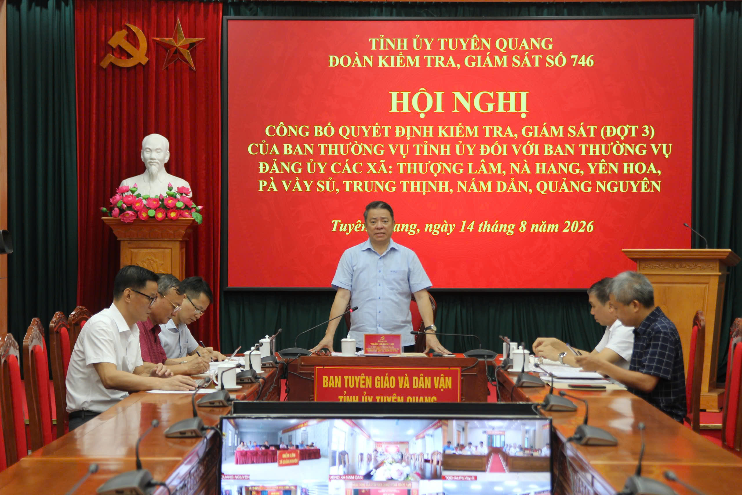 Ảnh tin