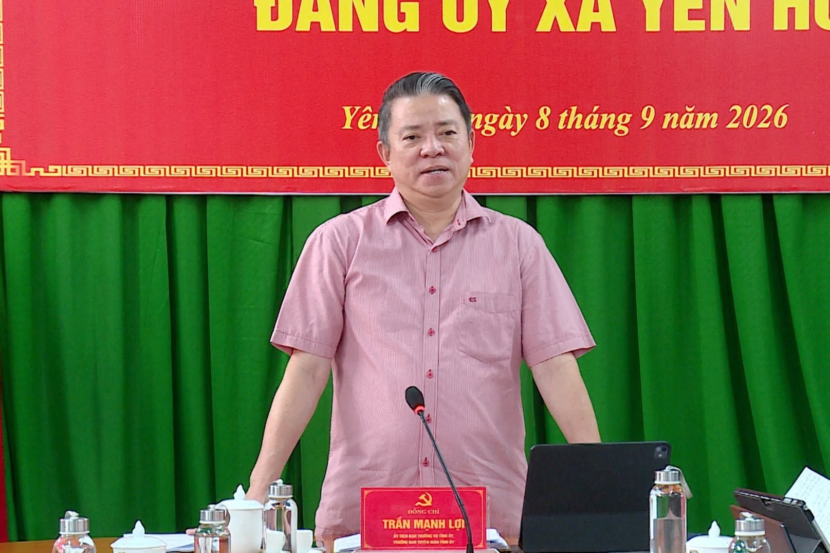 Ảnh tin