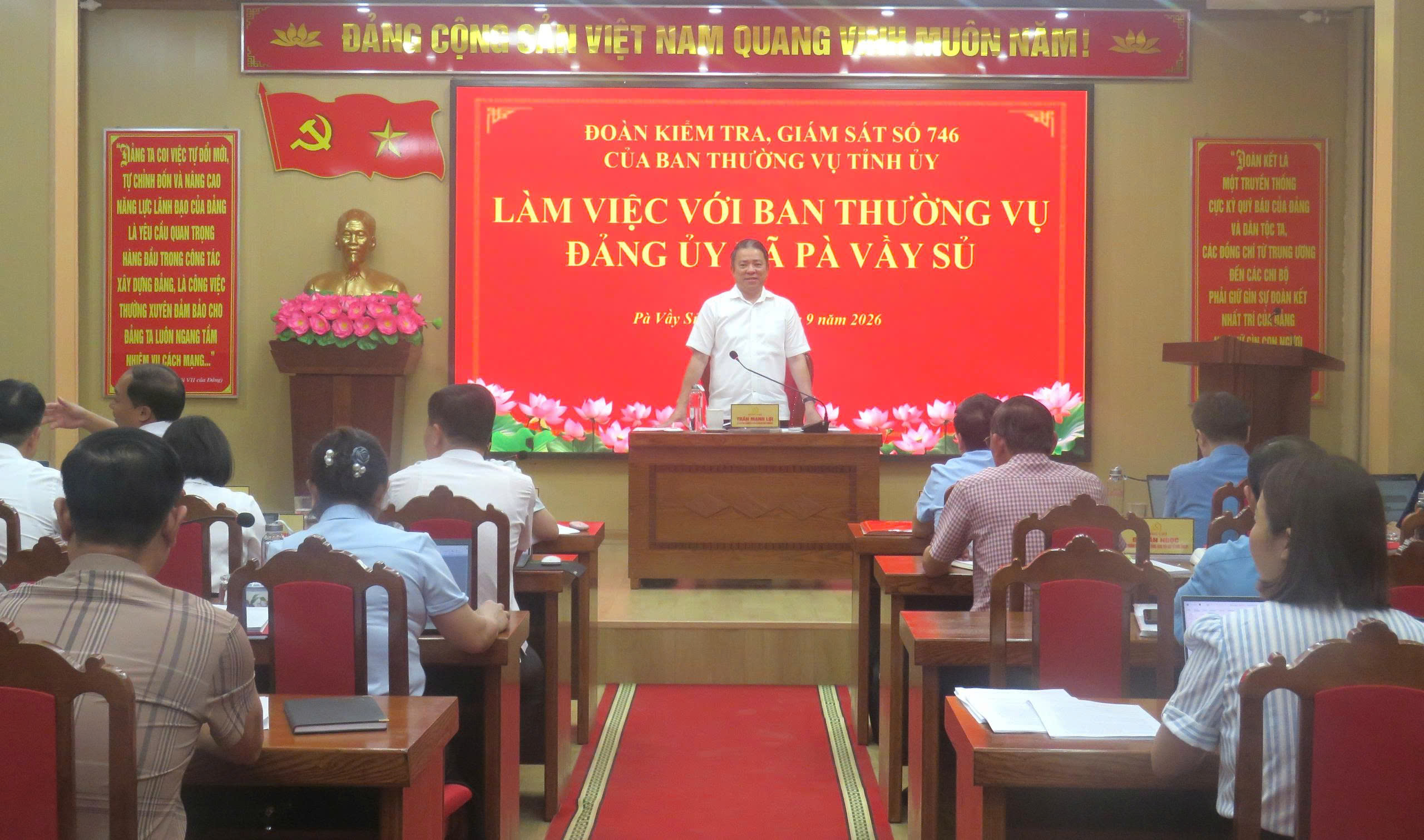 Ảnh tin