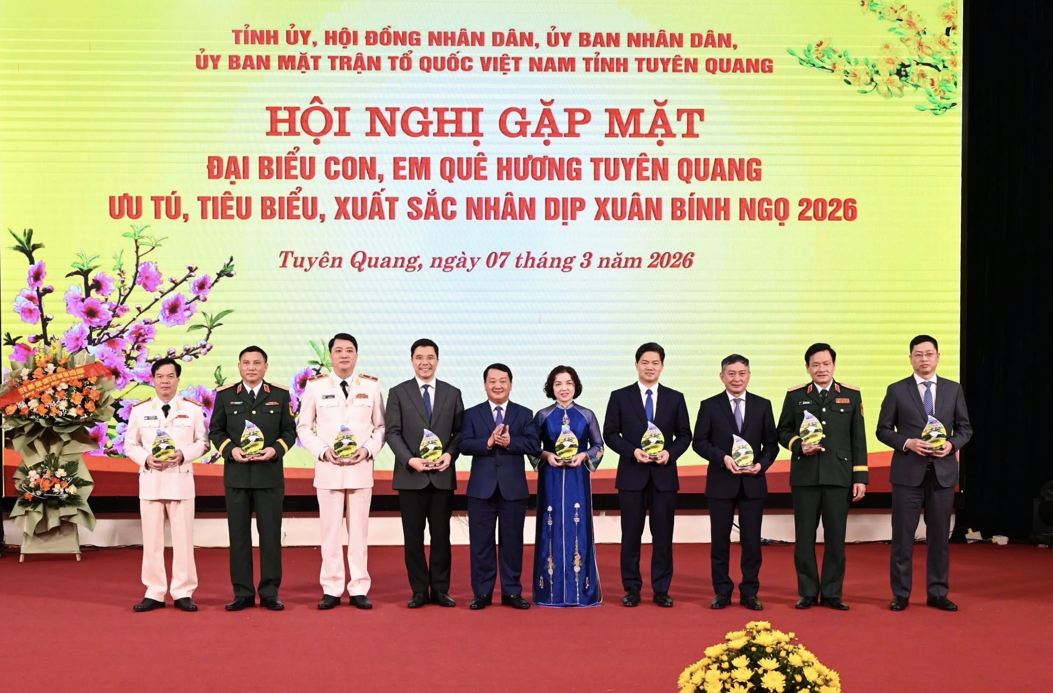 Ảnh tin