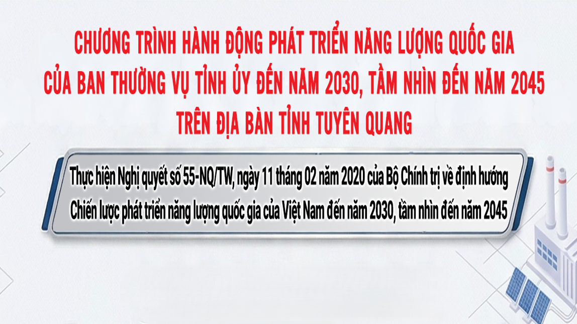 Ảnh tin