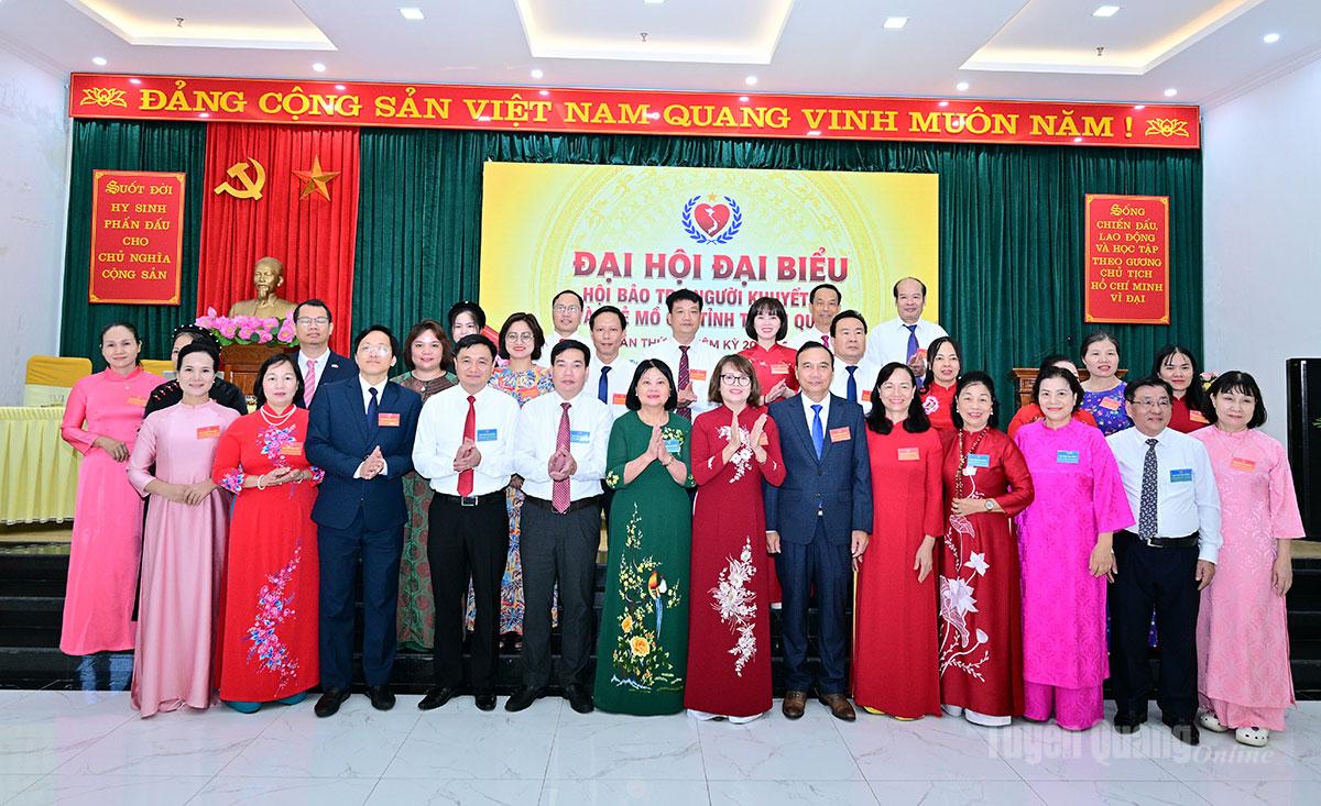 Ảnh tin