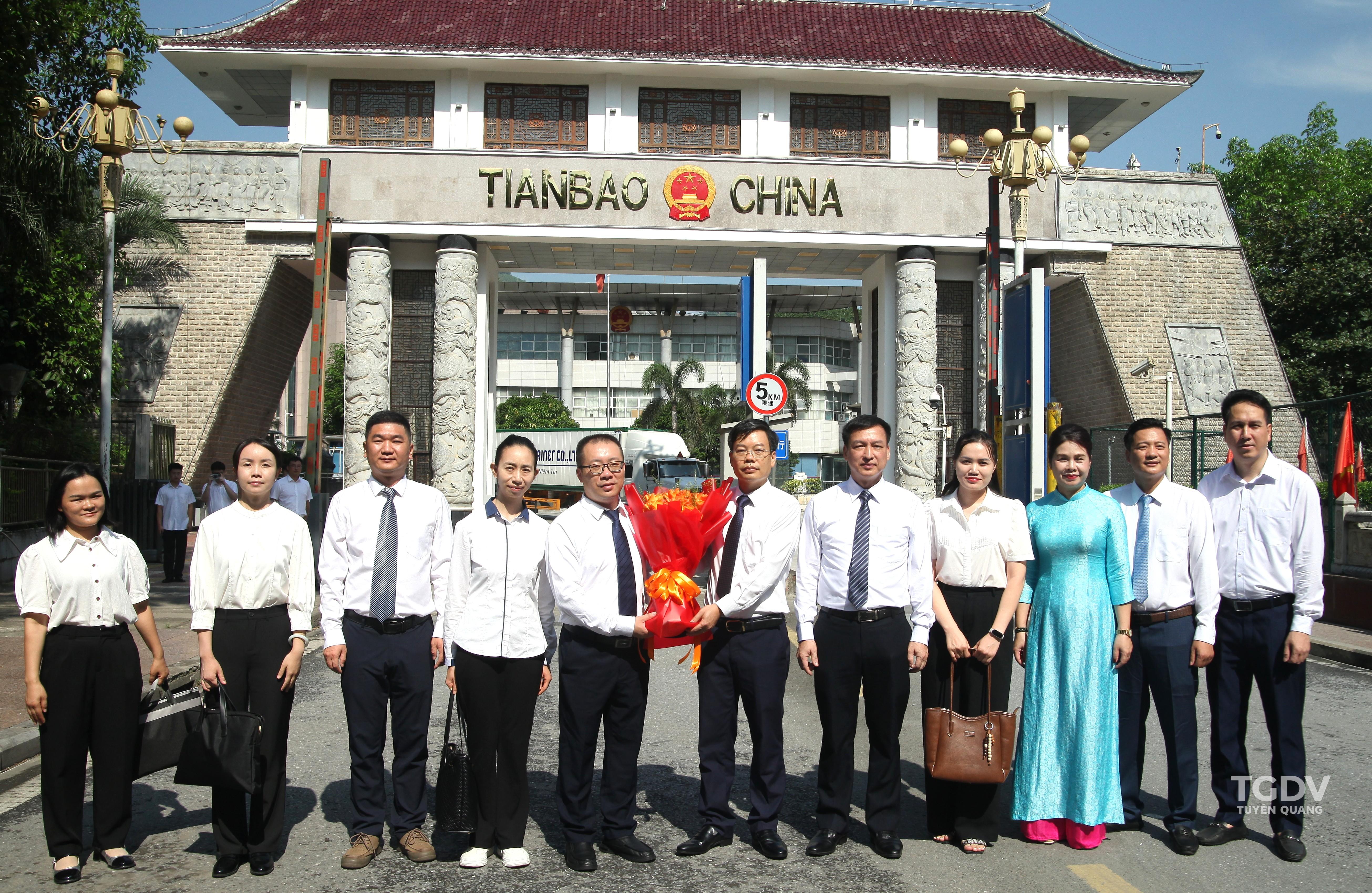 Ảnh tin