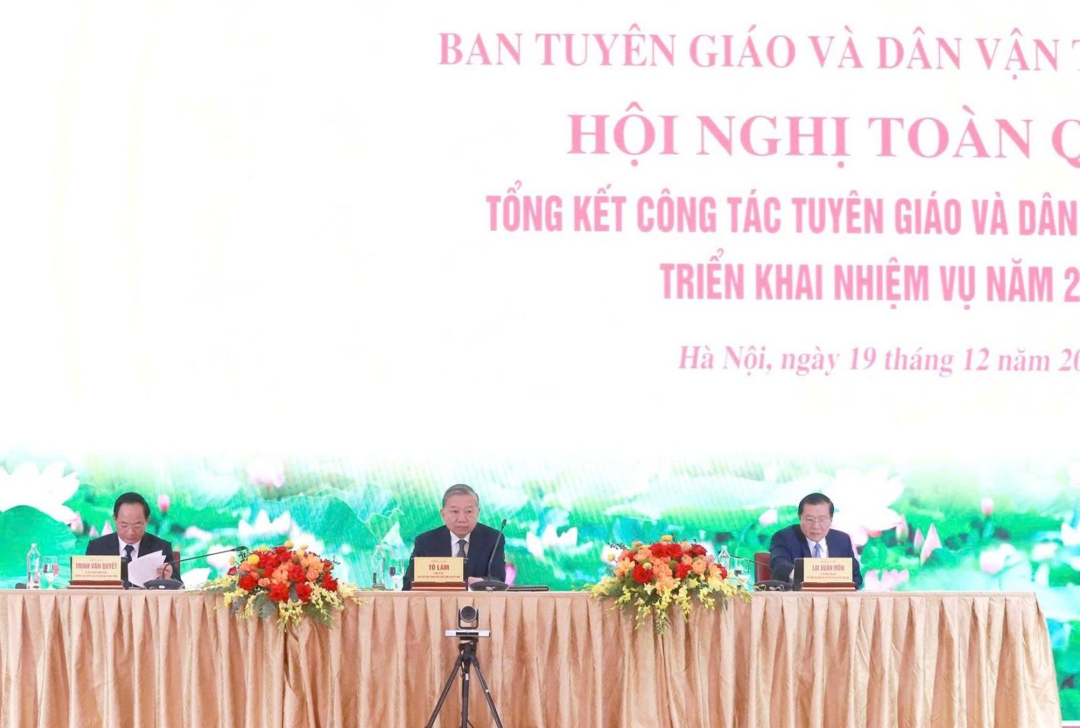 Ảnh tin