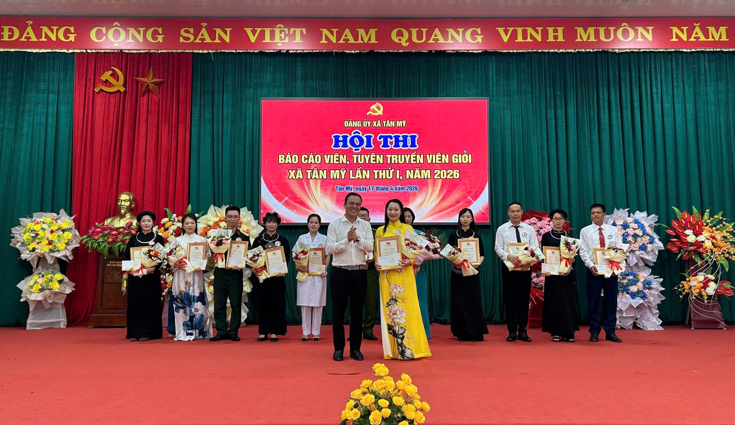 Ảnh tin