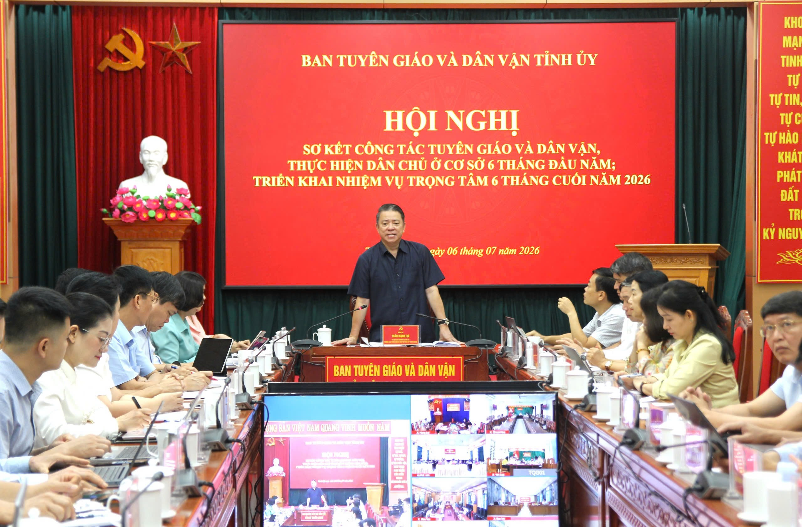 Ảnh tin