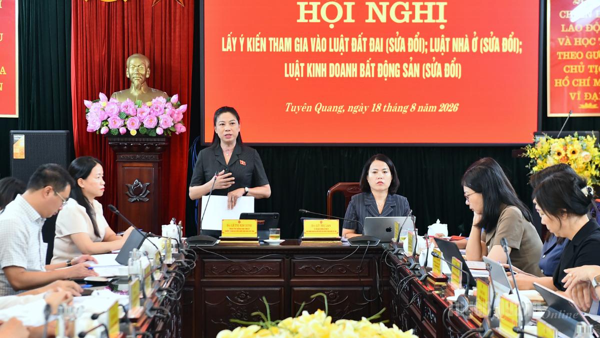 Ảnh tin