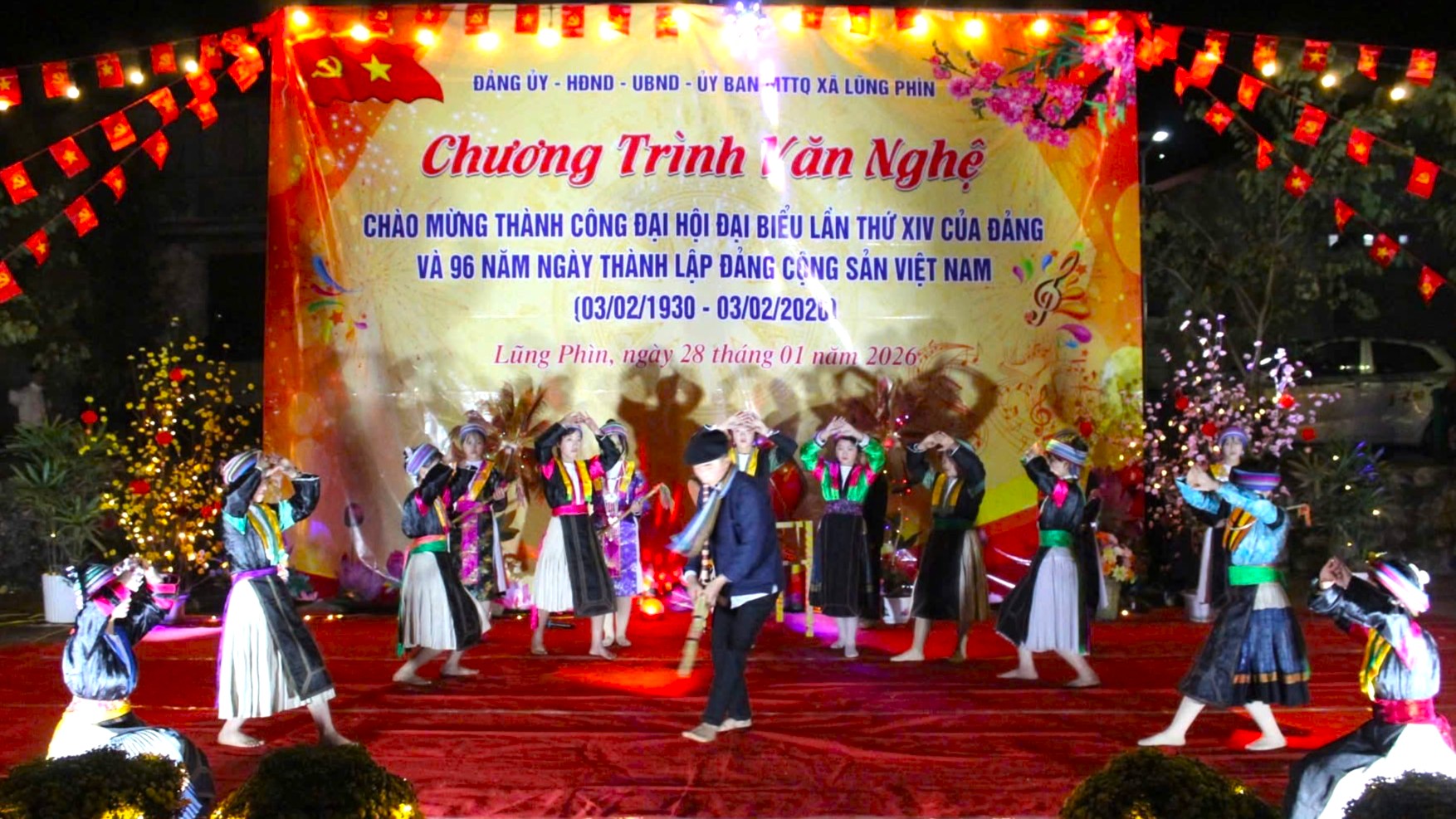 Ảnh tin