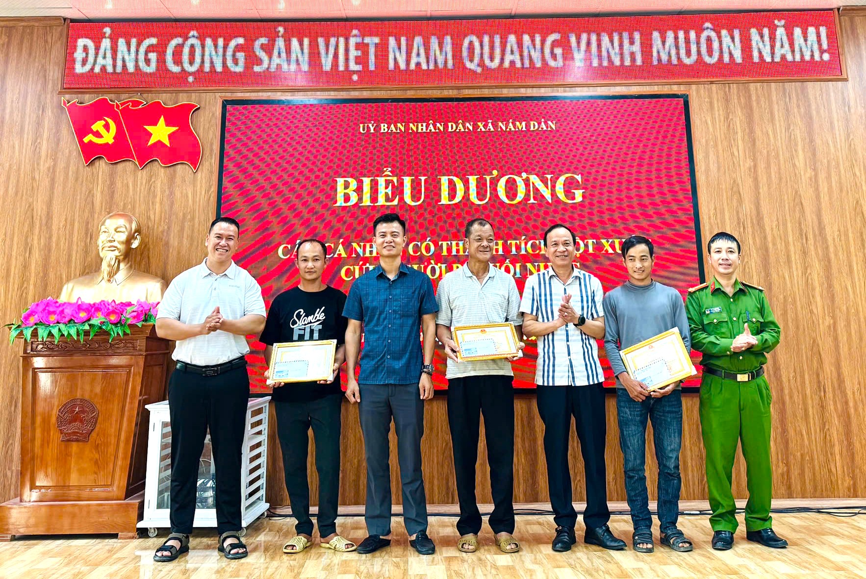 Ảnh tin