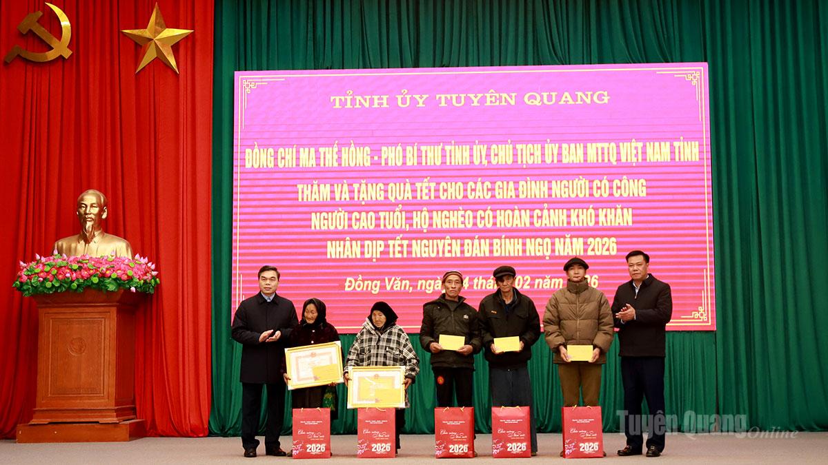 Ảnh tin