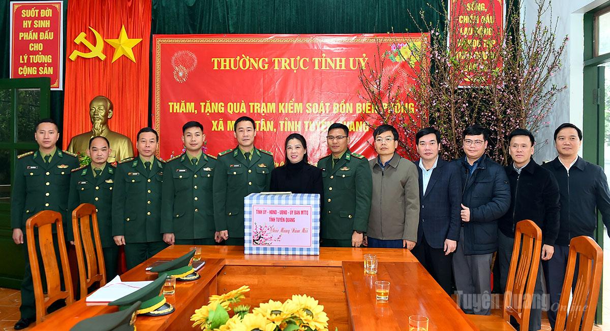 Ảnh tin