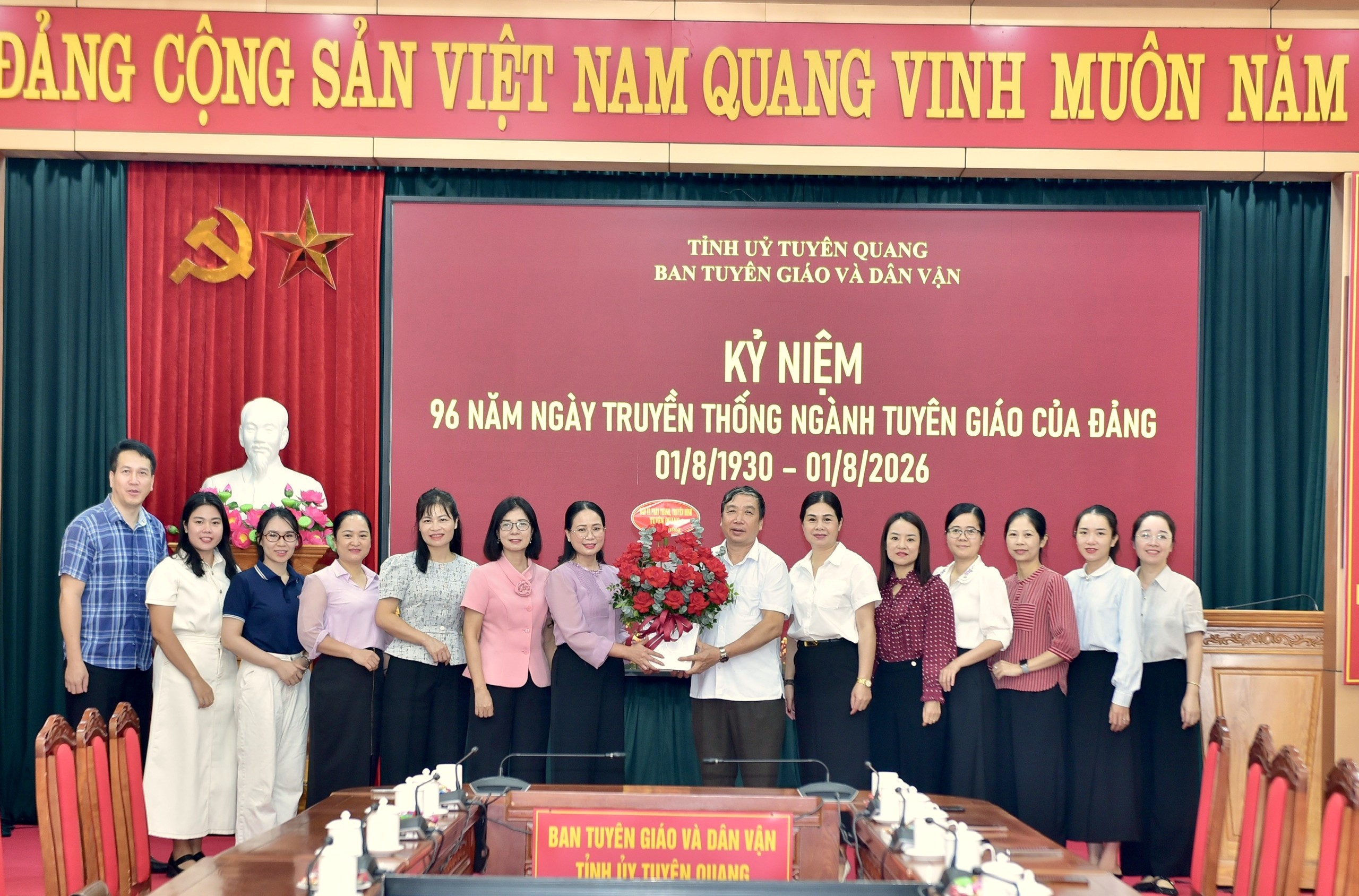 Ảnh tin