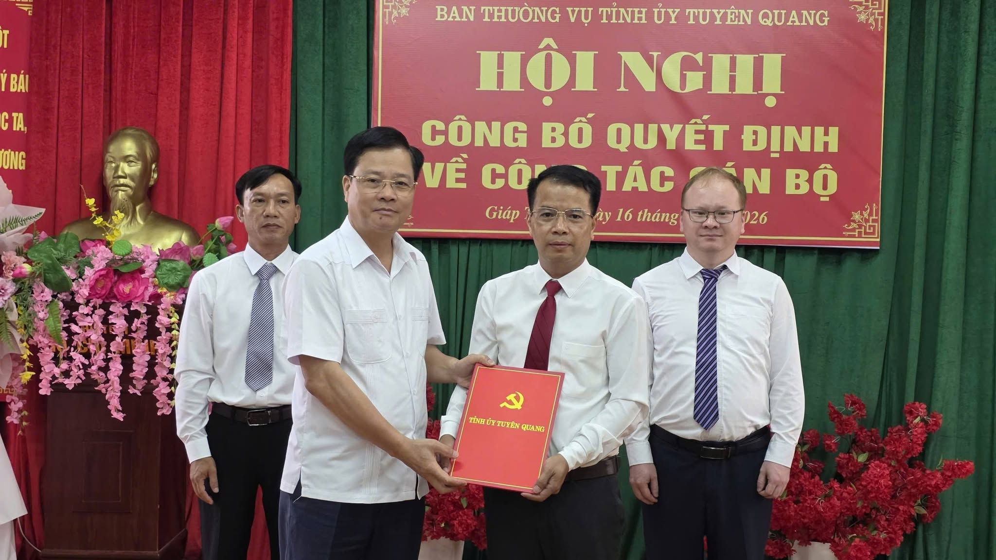 Ảnh tin