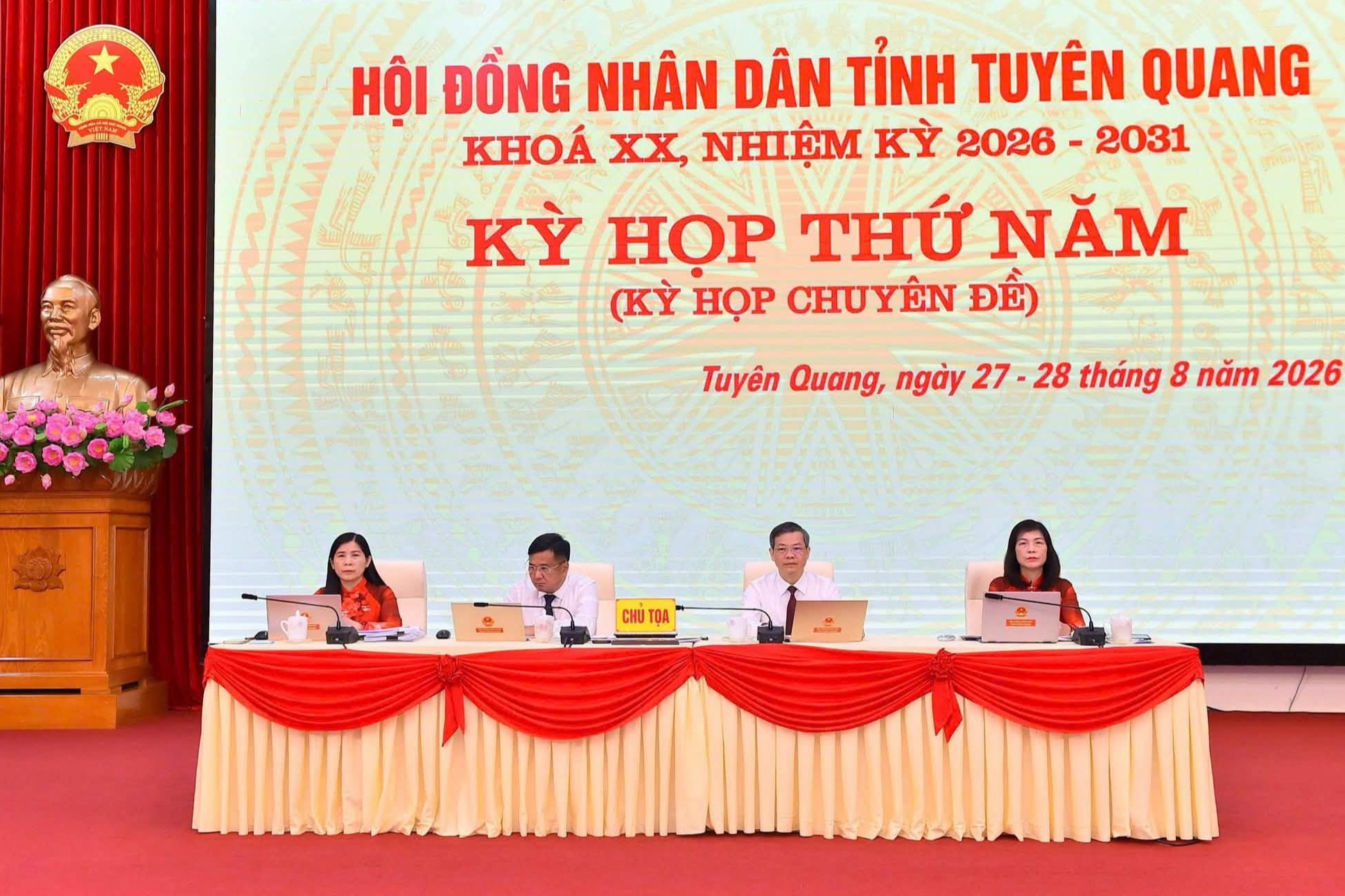 Ảnh tin