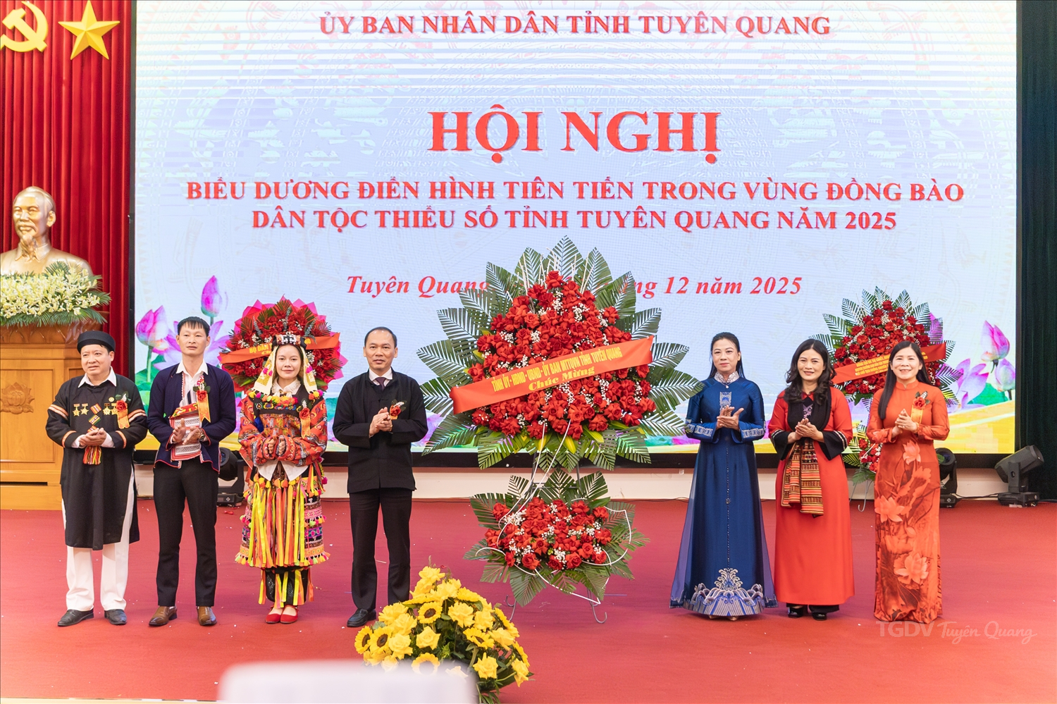 Ảnh tin