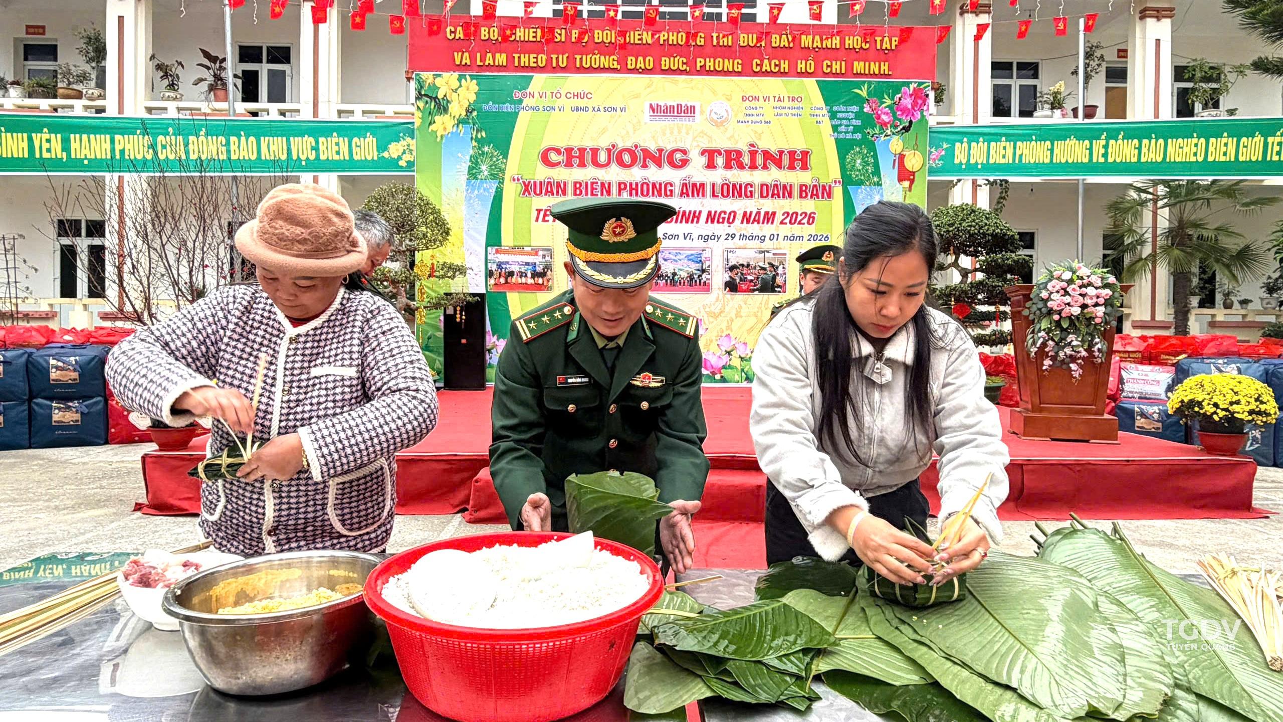 Ảnh tin