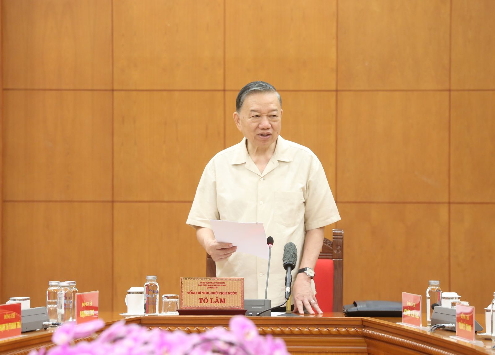 Ảnh tin
