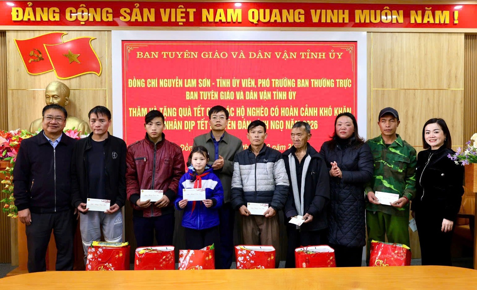 Ảnh tin