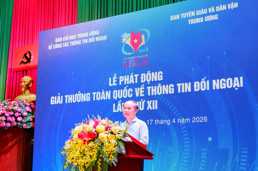 Ảnh tin