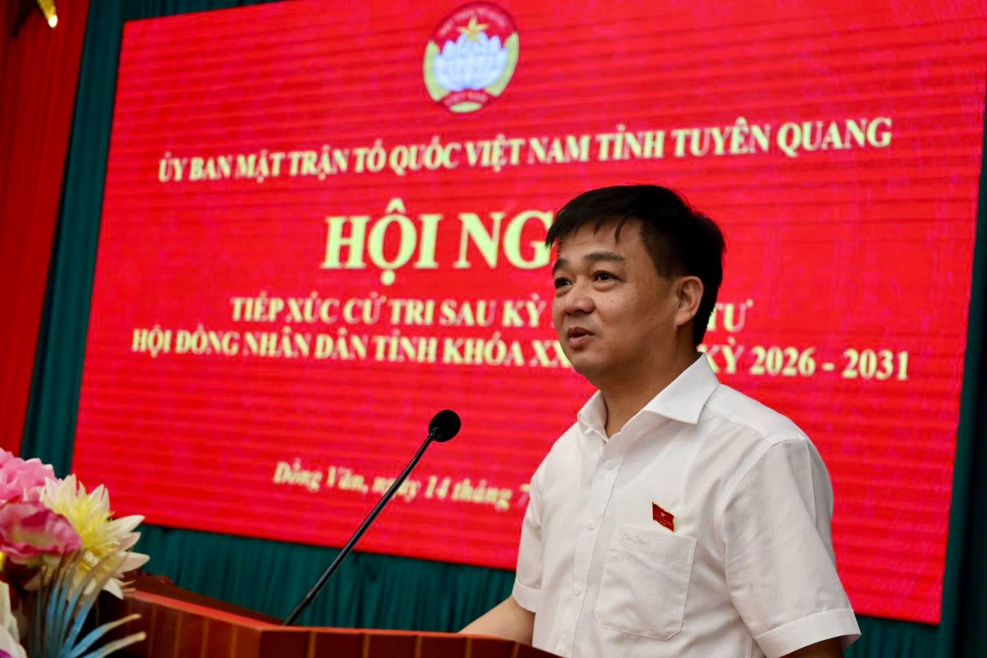 Ảnh tin