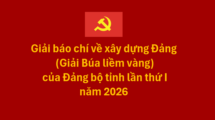 Ảnh tin