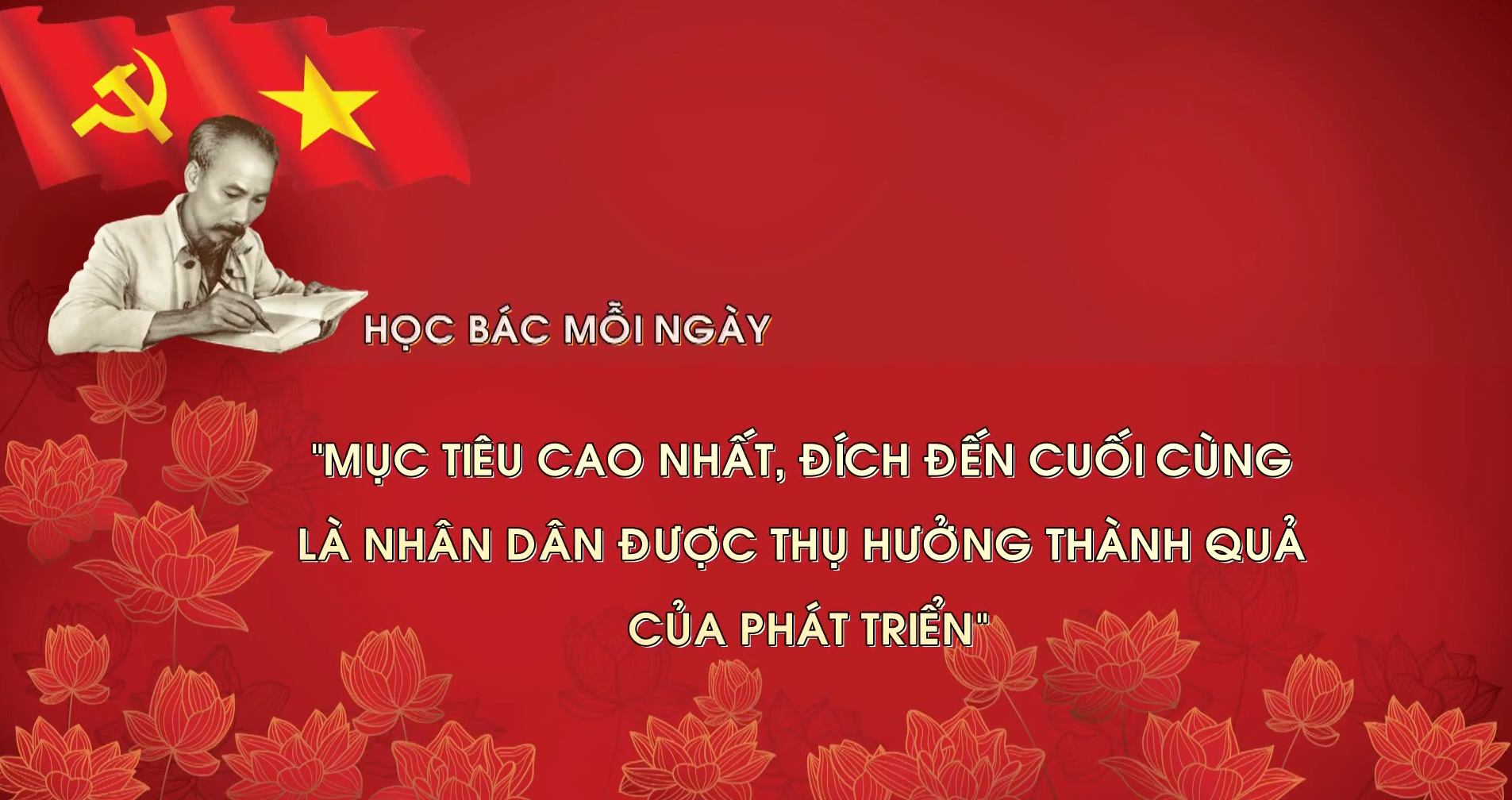 Ảnh tin