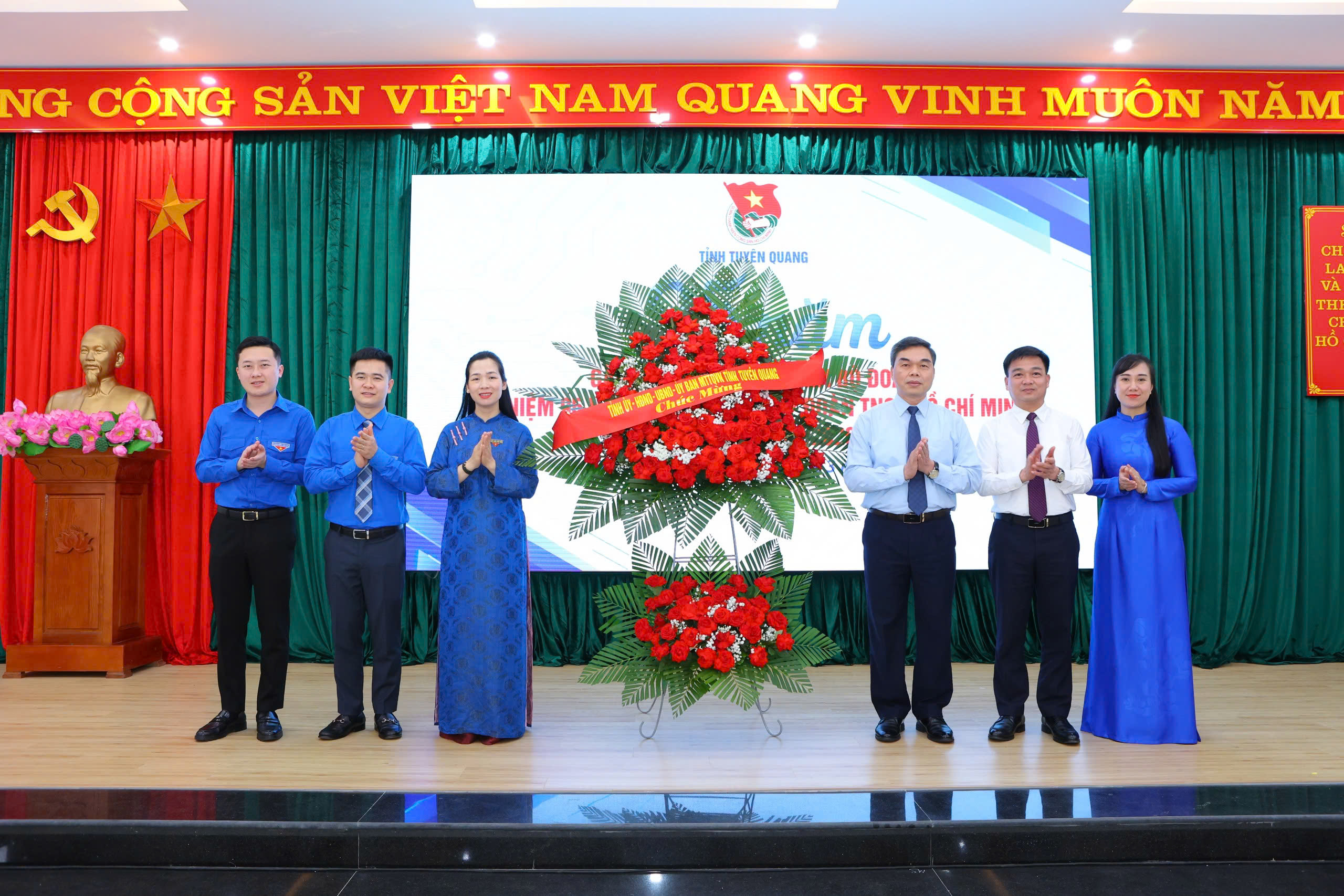 Ảnh tin
