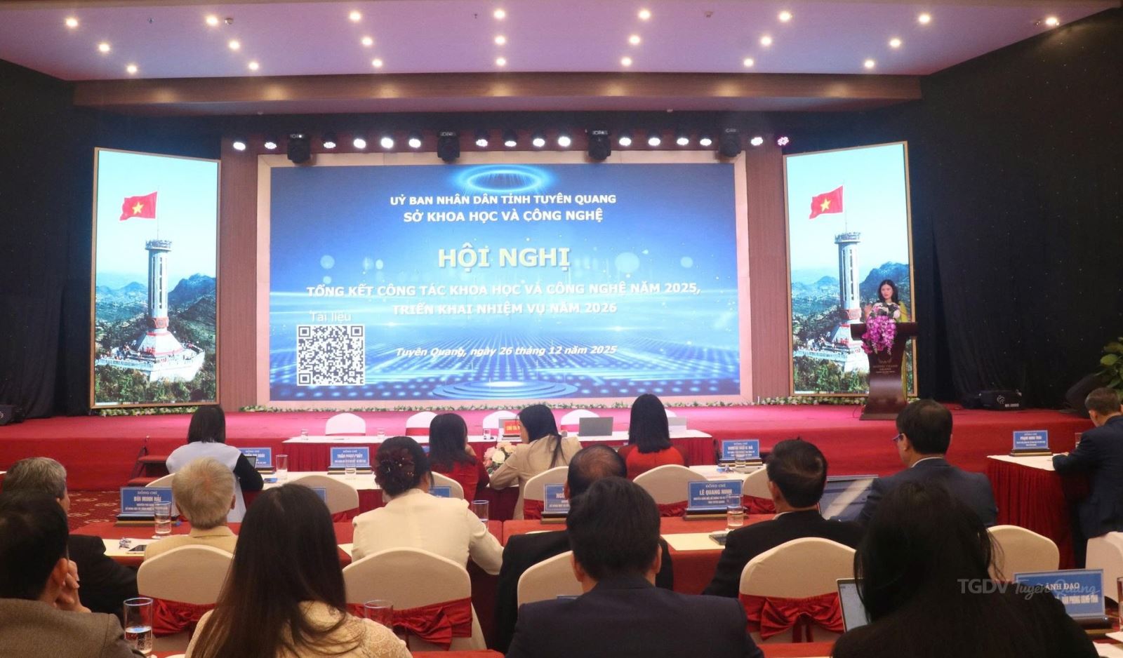 Ảnh tin