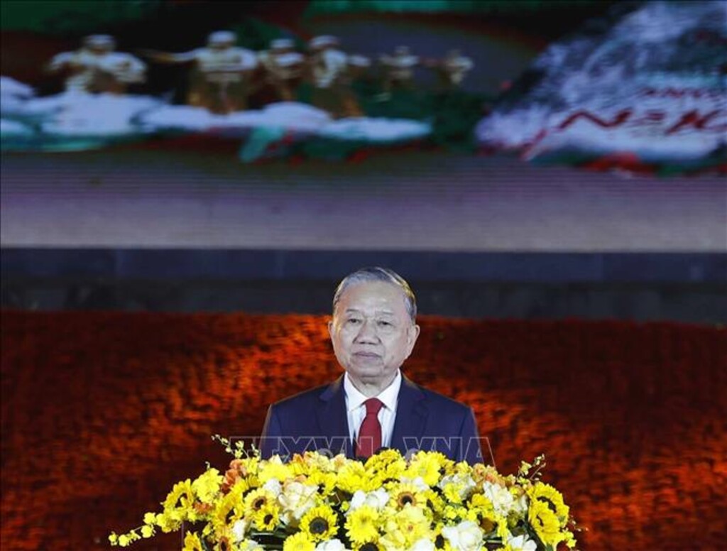 Ảnh tin