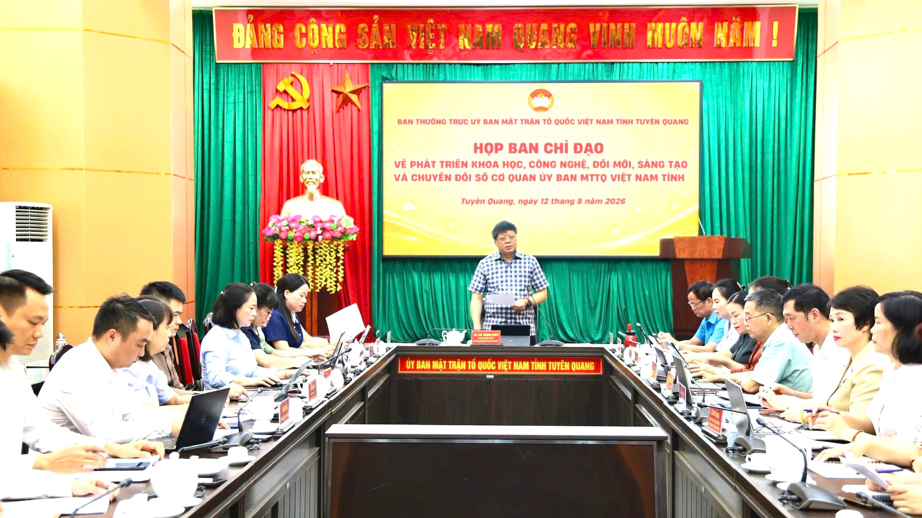 Ảnh tin