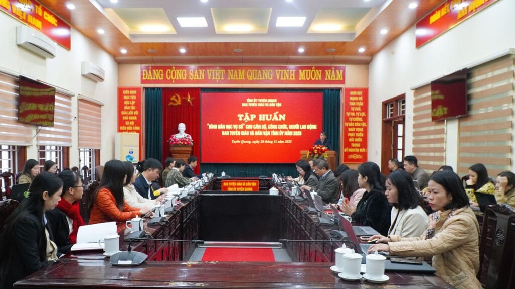 Ảnh tin