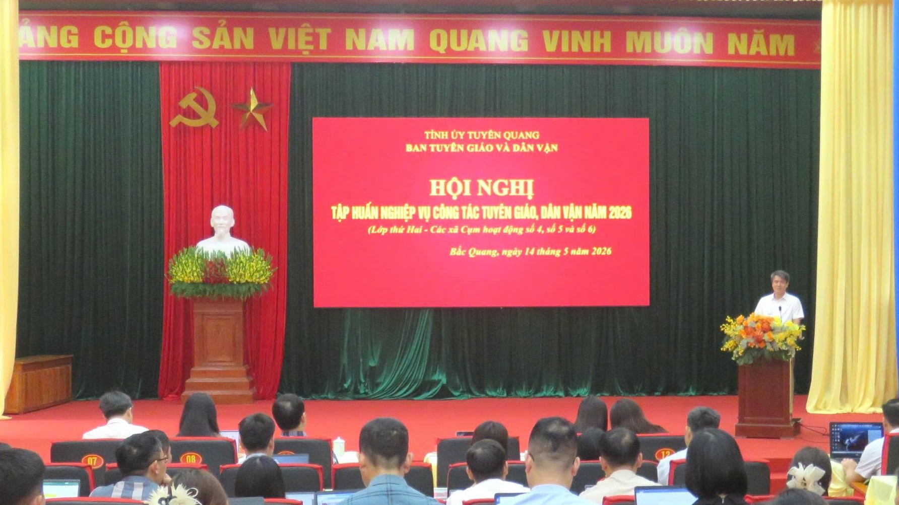 Ảnh tin