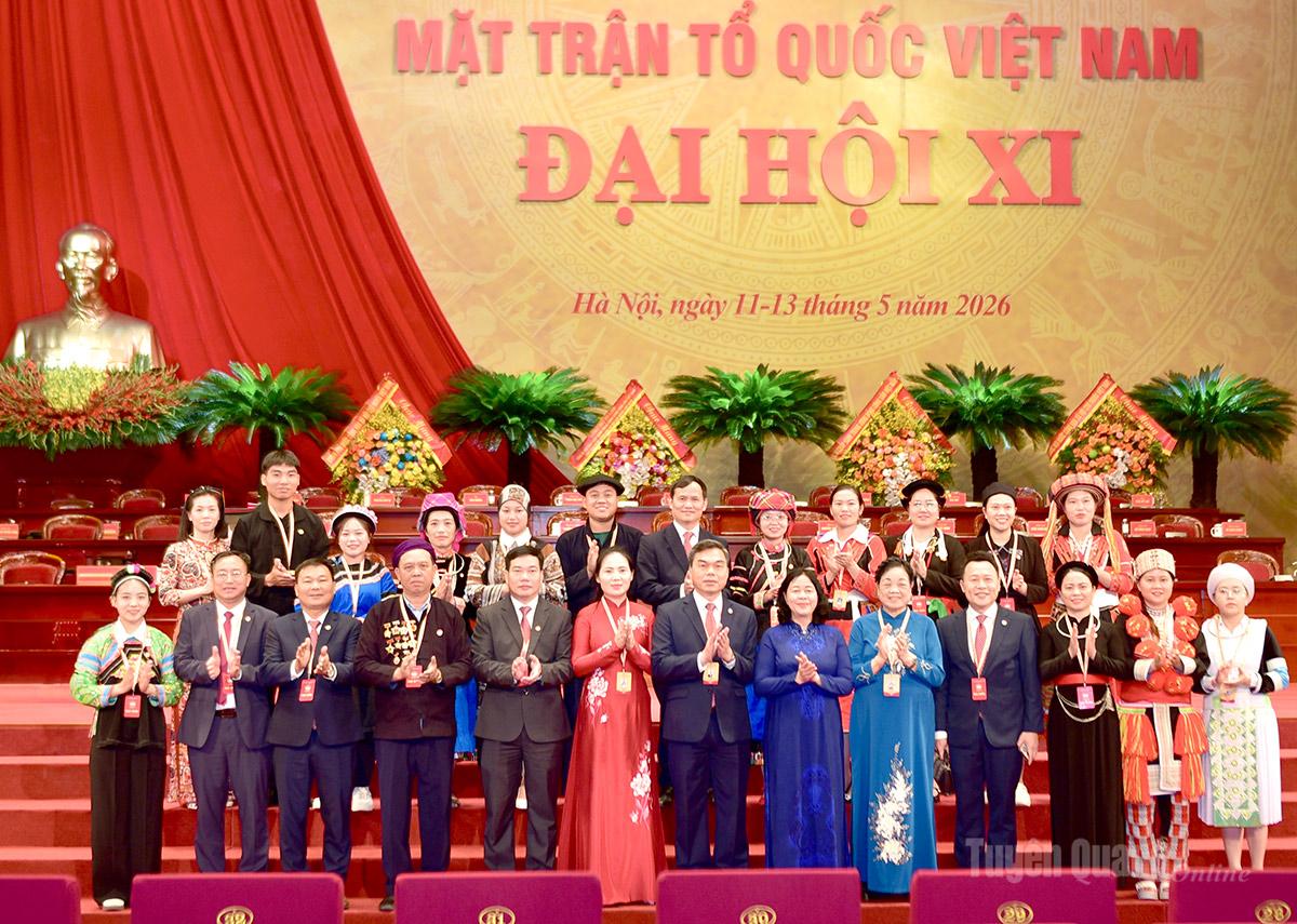 Ảnh tin