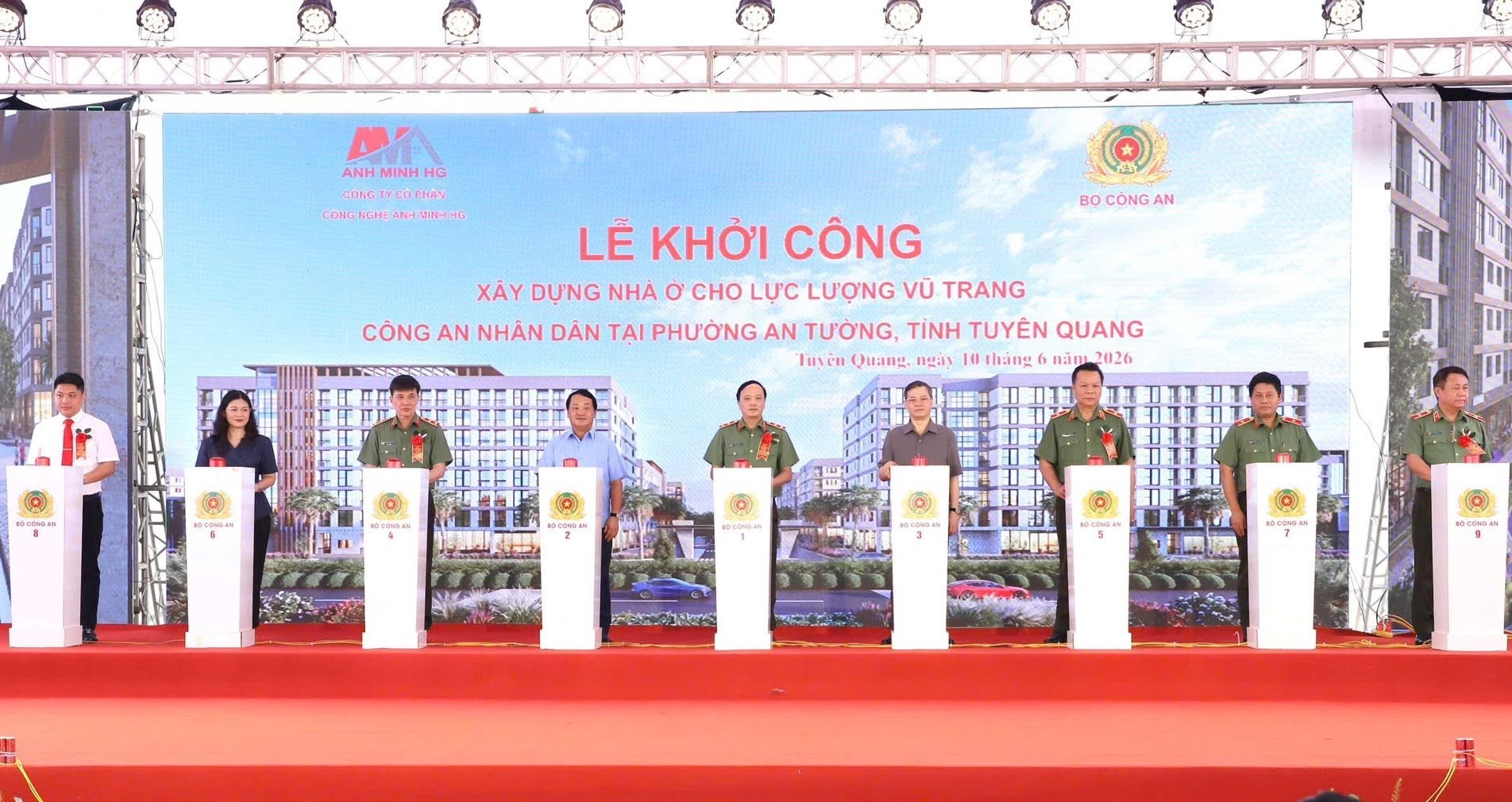 Ảnh tin