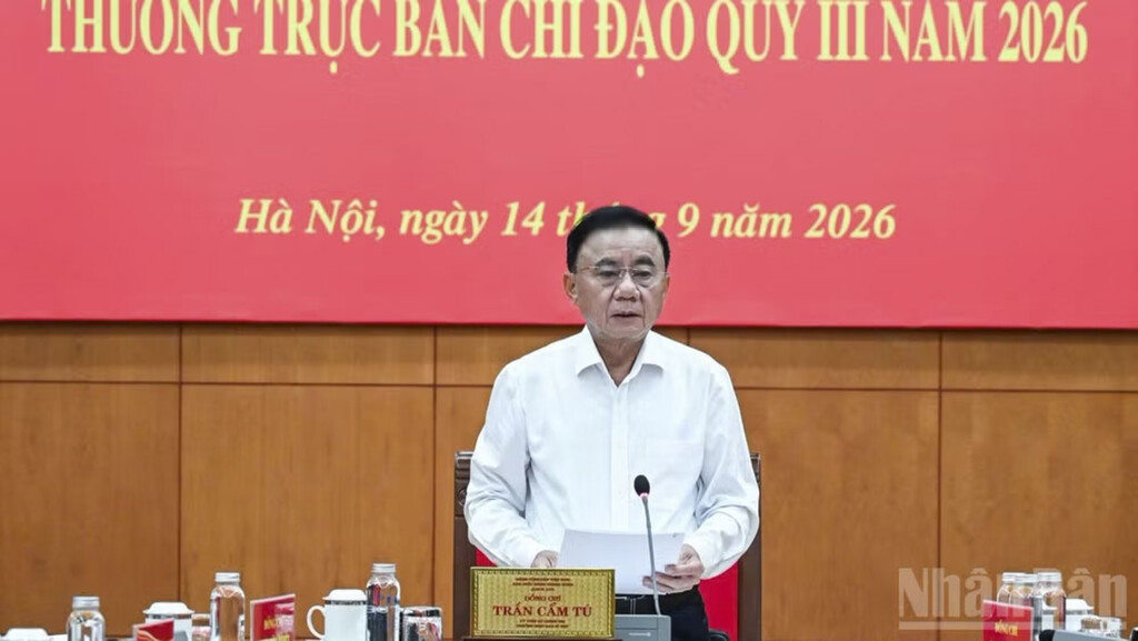 Ảnh tin