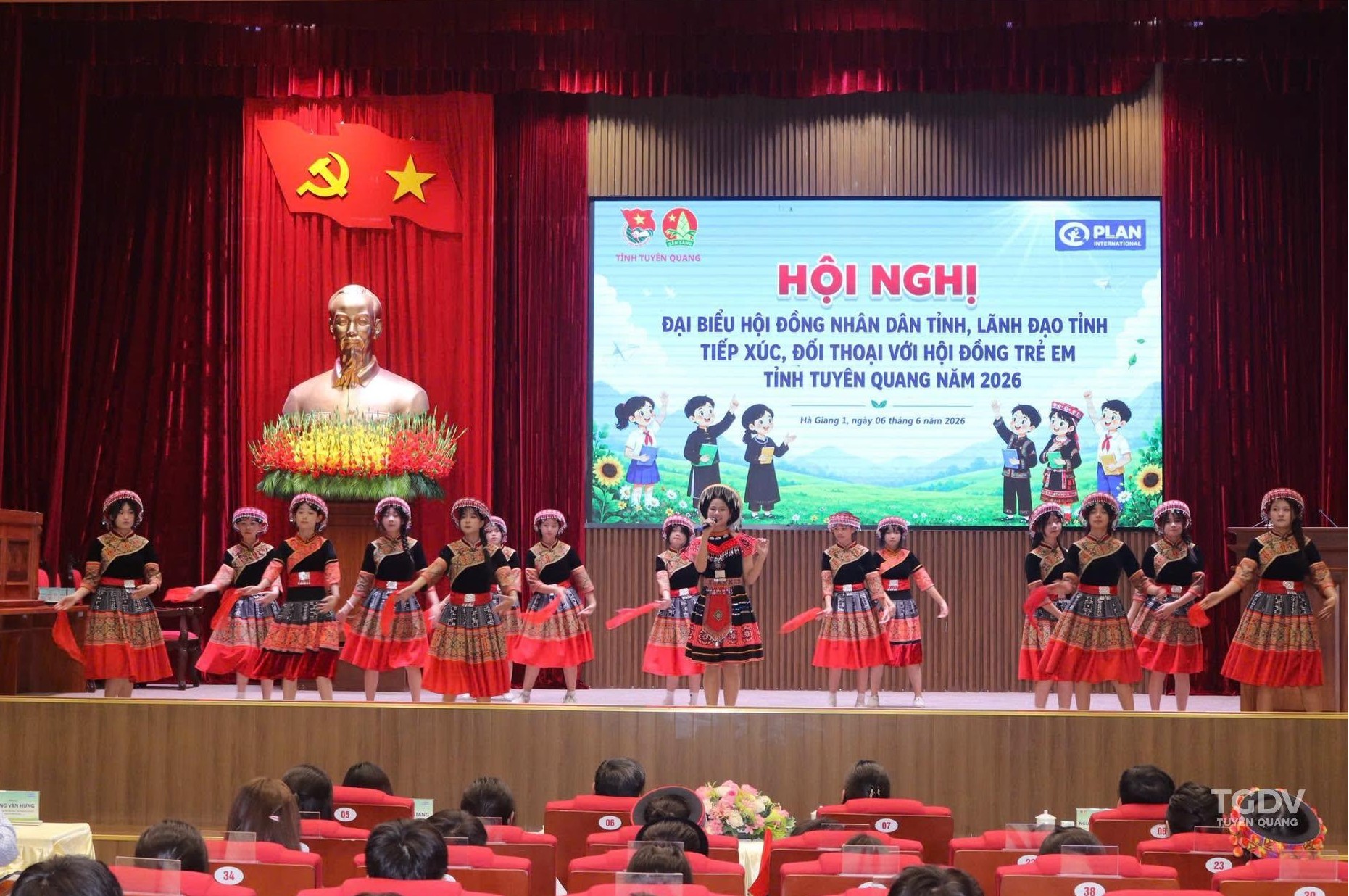 Ảnh tin