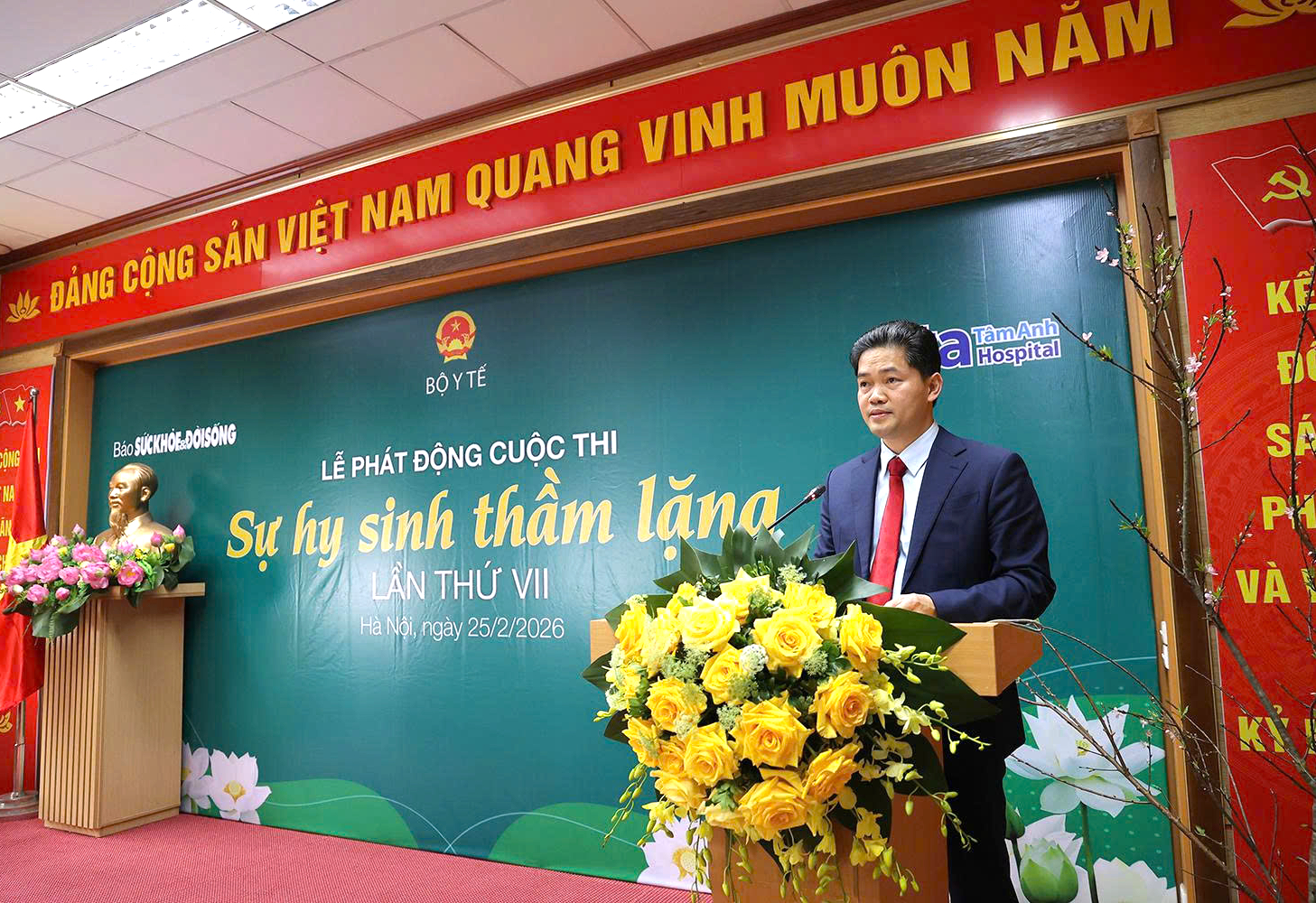 Ảnh tin