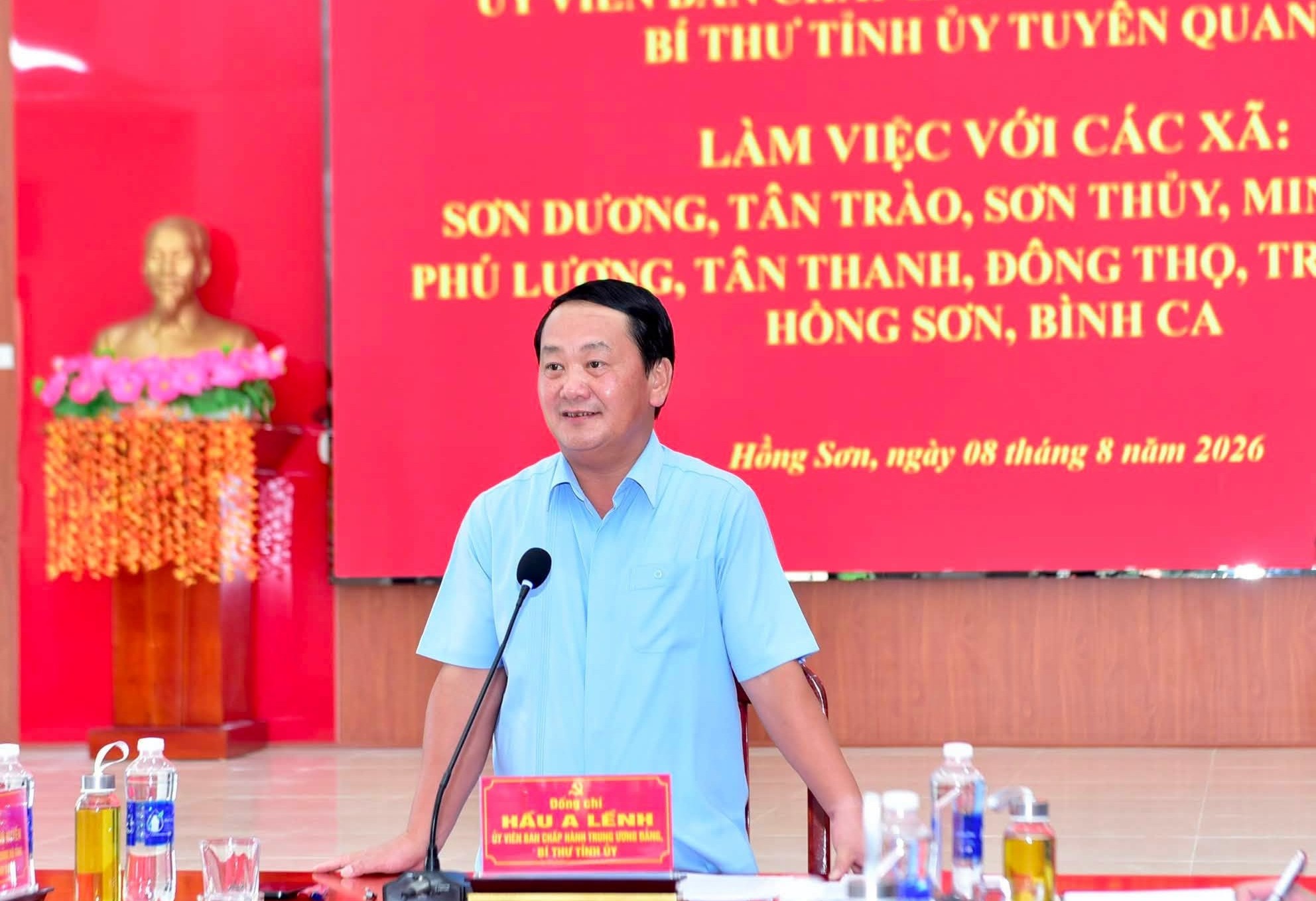 Ảnh tin