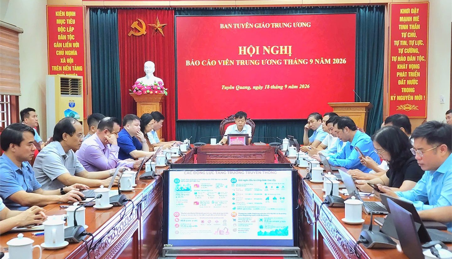 Ảnh tin