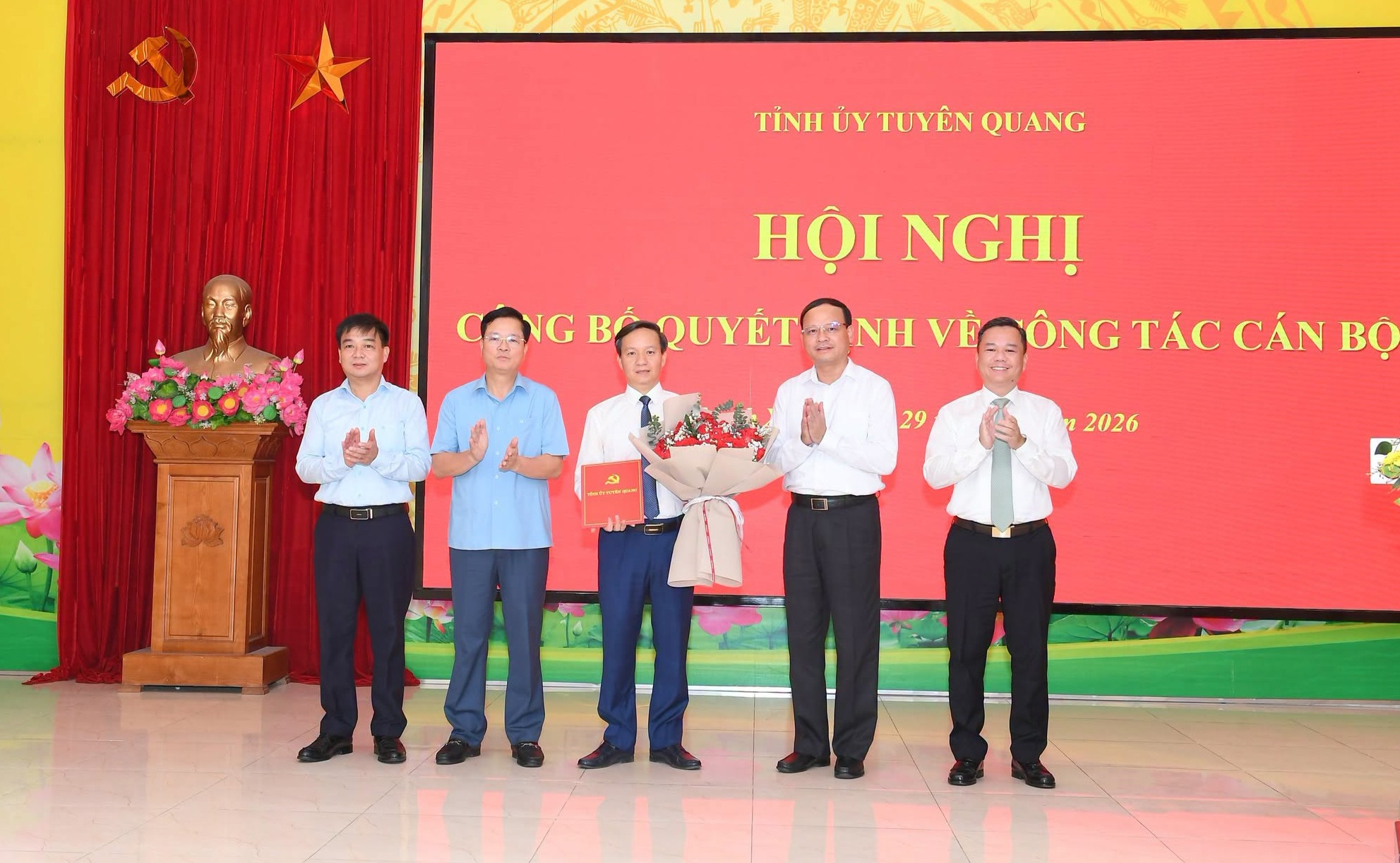 Ảnh tin