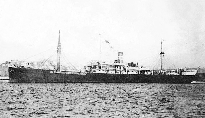 Ảnh tin