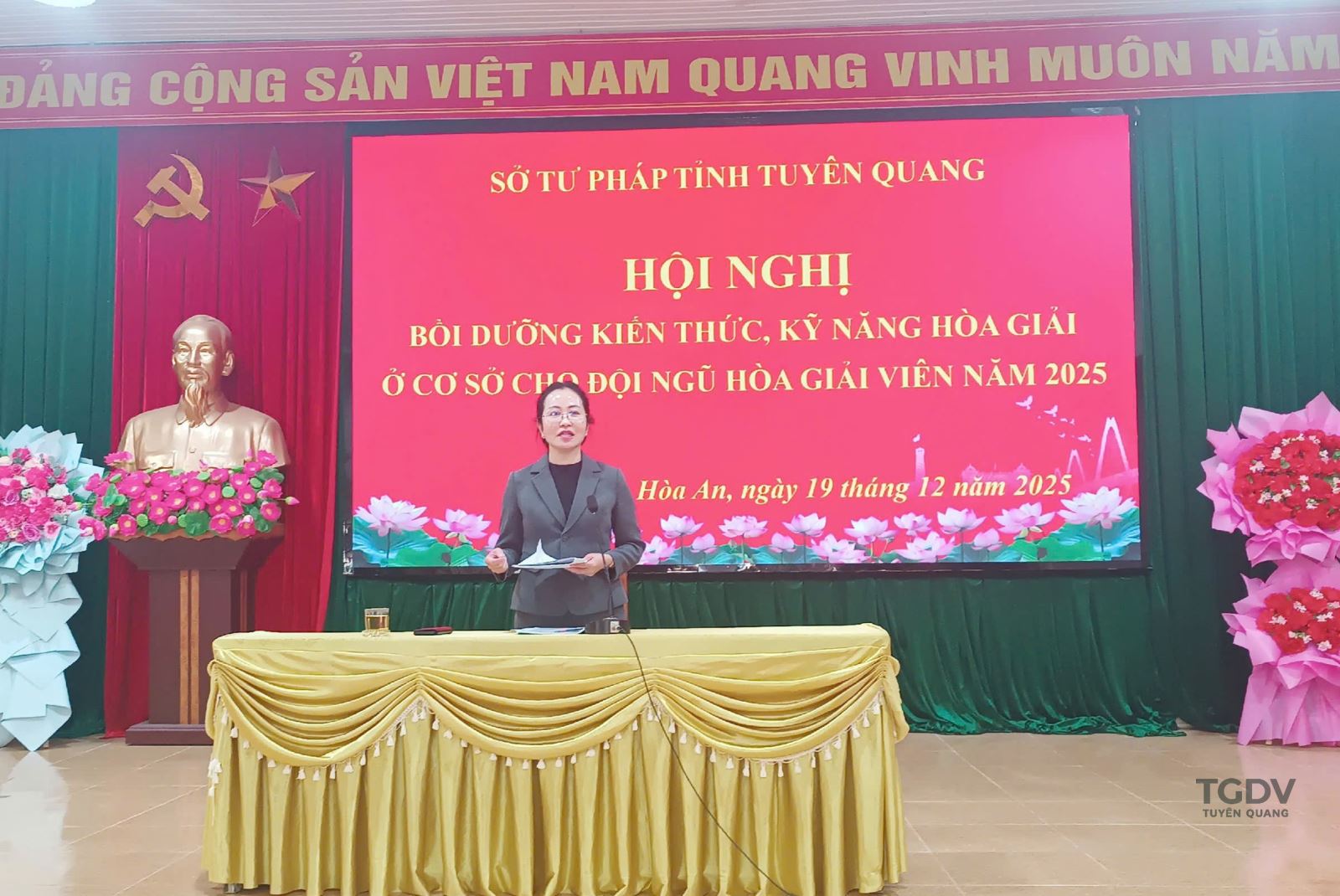 Ảnh tin