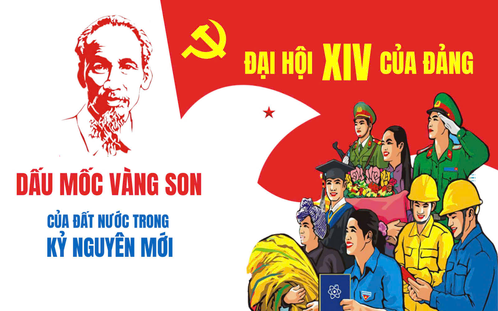 Ảnh tin