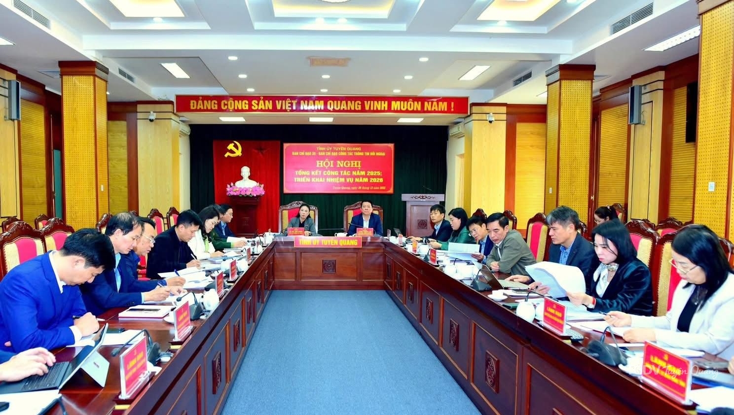 Ảnh tin